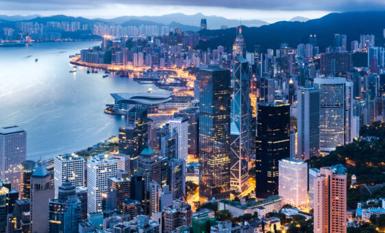 Hong Kong 1024x576